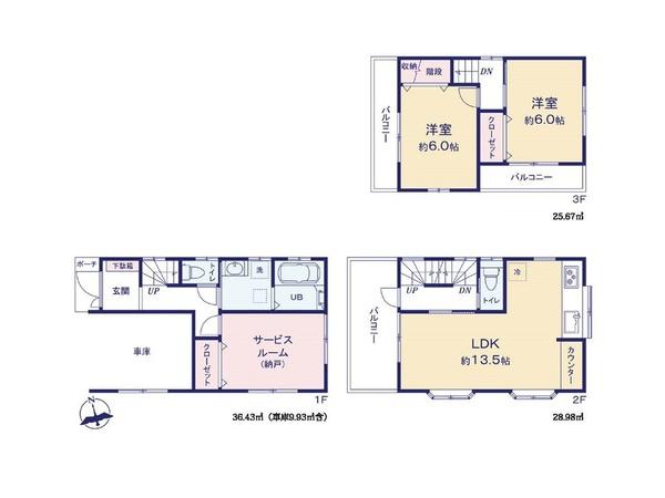 Ԏ} `House Layout`̂wȊOɂZ[̂k₲pɊւ邲k󂯕tĂ܂B܂͂CyɂAB