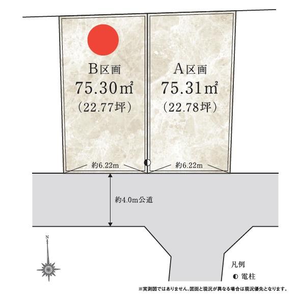 Ԏ} ~n22.77؁BzȂ̂߂DȃnEX[J[Ōz\Bqăt@~[ɂ߂̉₩ȗnłB