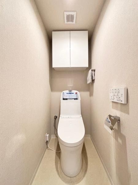 gC `Toilet`
gC͖邢ԂŐ܂B[肠̂łˁB