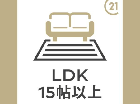  LDK15ȏ゠A\t@e[uAer{[hȂǂuĉƑ낮\ȍLłB