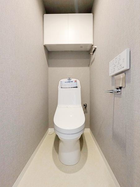 gC `Toilet`
gC͖邢ԂŐ܂B