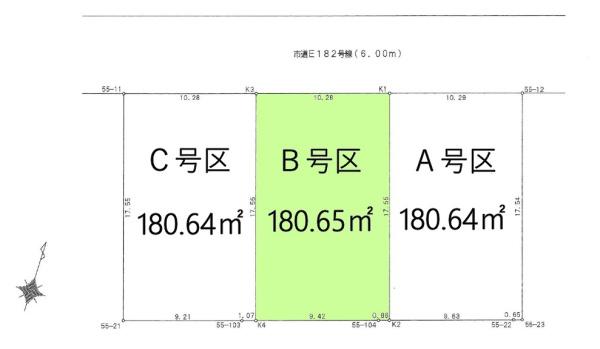 Ԏ} a@~n54.64
`fGȂ܂BG߂̂ԂŃK[fjOy߂܂B
