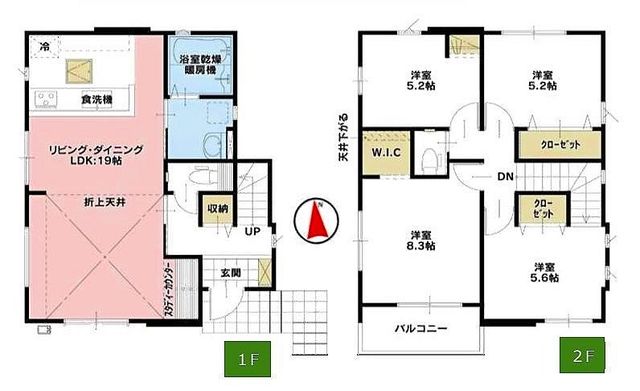  `House Layout`g₷Ƌ̔zuX̓C[WԎB̐LɂȂAȊ肢߂ԎłB