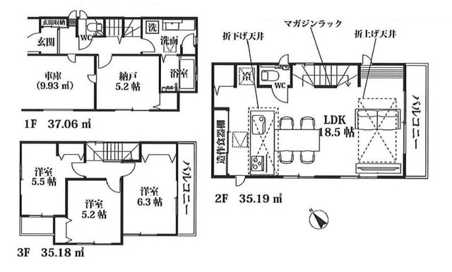  `House Layout`g₷Ƌ̔zuX̓C[WԎB̐LɂȂAȊ肢߂ԎłB