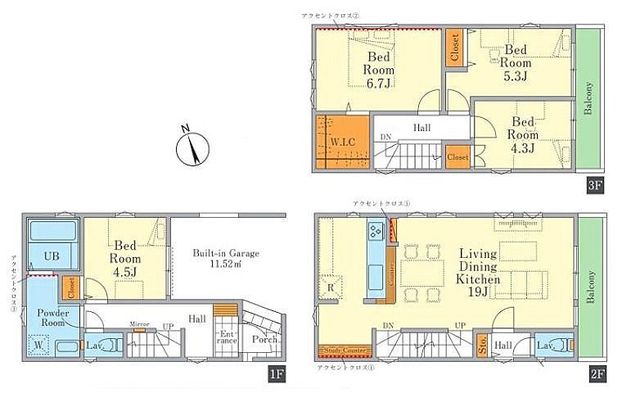  `House Layout`g₷Ƌ̔zuX̓C[WԎB̐LɂȂAȊ肢߂ԎłB