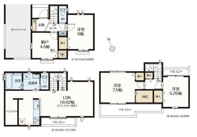  `House Layout`g₷Ƌ̔zuX̓C[WԎB̐LɂȂAȊ肢߂ԎłB